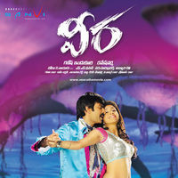 VEERA MOVIE WALLPAPERS | Picture 38550